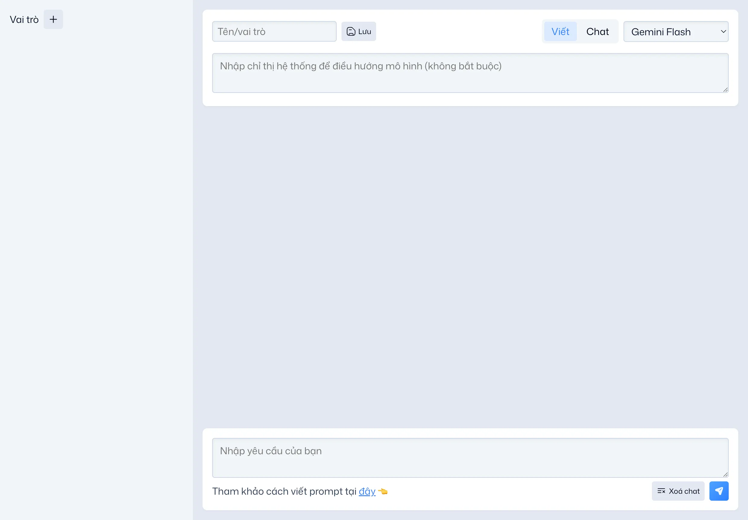 Giao diện Prompt⁺